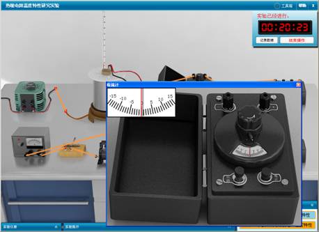 说明: 说明: 说明: D:\文档\交流电桥1\mht\复件 热敏电阻温度特性研究实验\实验指导.files\image017.jpg