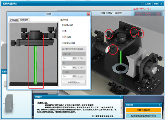 说明: 说明: 说明: C:\Users\Bingjie\Desktop\QQ截图20120513172728.png