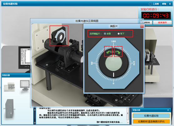 说明: 说明: 说明: C:\Users\Bingjie\Desktop\QQ截图20120514101009.png