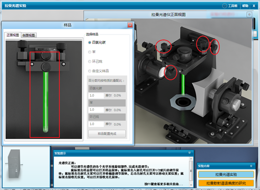 说明: 说明: 说明: C:\Users\Bingjie\Desktop\QQ截图20120514091822.png