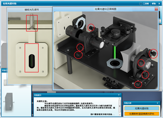 说明: 说明: 说明: C:\Users\Bingjie\Desktop\QQ截图20120514092556.png