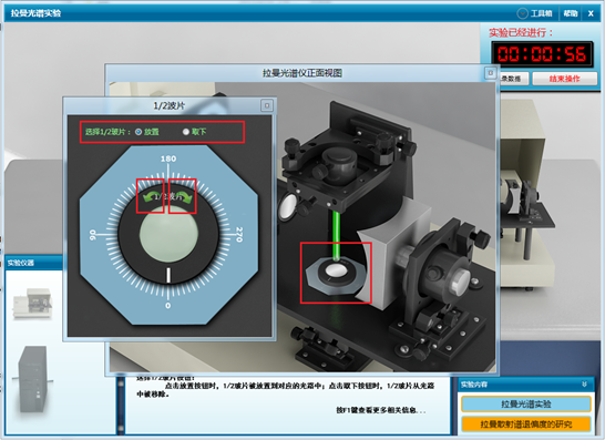 说明: 说明: 说明: C:\Users\Bingjie\Desktop\11111.png