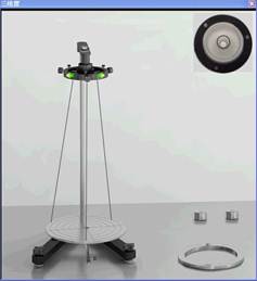 说明: 说明: 说明: 测量支架上方水平