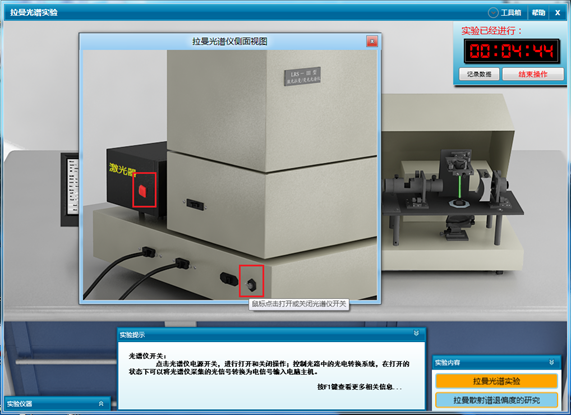 说明: 说明: 说明: C:\Users\Bingjie\Desktop\1111.png