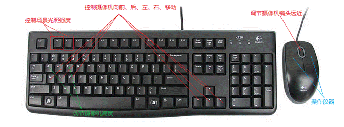 QQ截图20160614144815