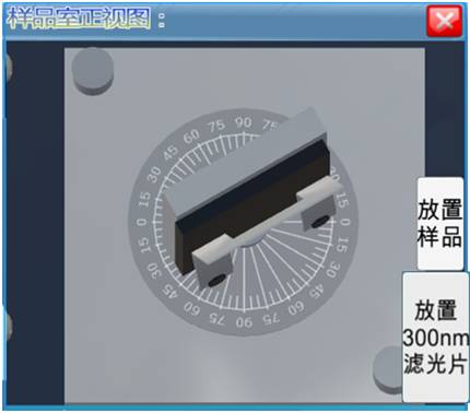 QQ图片20161216094301