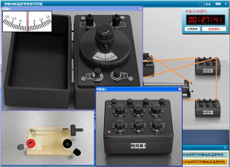 说明: 说明: 说明: D:\文档\交流电桥1\mht\复件 热敏电阻温度特性研究实验\实验指导.files\image021.jpg