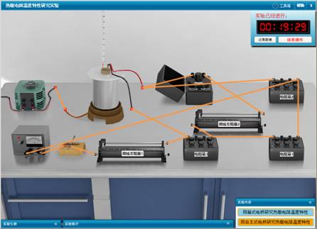 说明: 说明: 说明: D:\文档\交流电桥1\mht\复件 热敏电阻温度特性研究实验\实验指导.files\image016.jpg