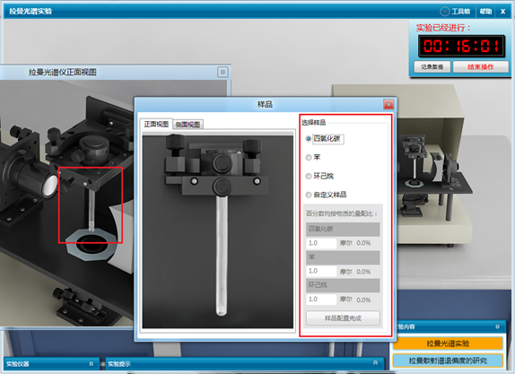 说明: 说明: 说明: C:\Users\Bingjie\Desktop\12321.png