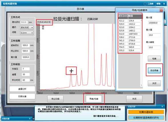 说明: 说明: 说明: C:\Users\Bingjie\Desktop\2222.png