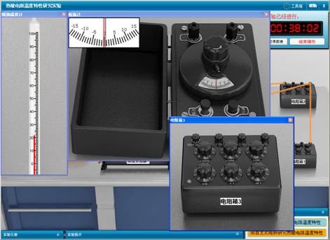 说明: 说明: 说明: D:\文档\交流电桥1\mht\复件 热敏电阻温度特性研究实验\实验指导.files\image025.jpg
